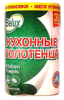 Полотенца двухслойные Belux "3 в 1" (х1/12)