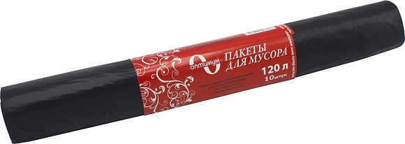 Мешки мусорные ПВД 120л В рулонах (по 10 шт) Оптимум (х1/20) [упаковка]